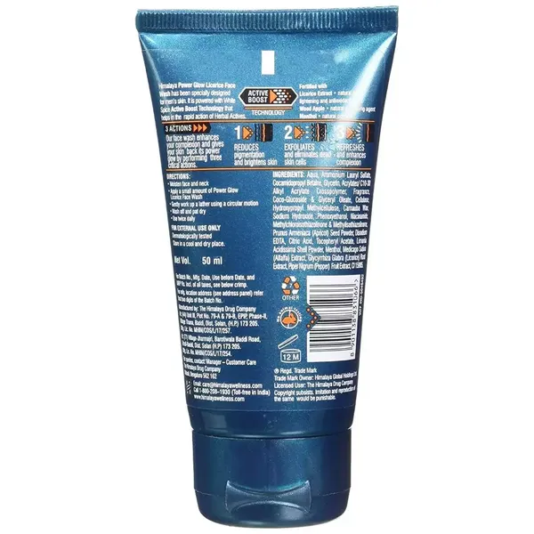 HIMA F/WASH LICORICE 50ML