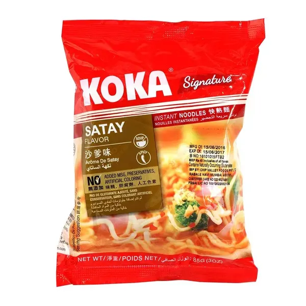 KOKA NOODLE CHICKEN SATAY 85GM