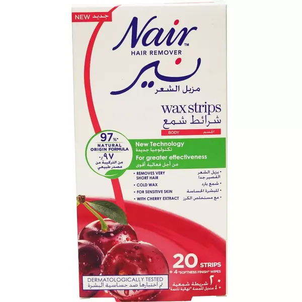 NAIR CHERRY BLOSSOM HAIR REMOVER CREAM 1PC