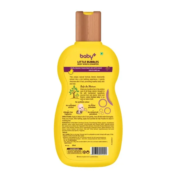 LOTUS BABY SHMP 200ML