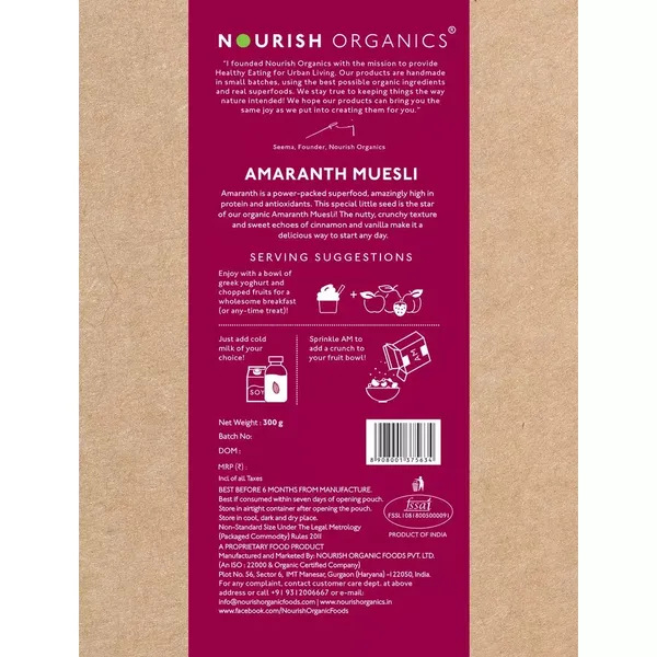 NOURISH ORGANIC MUESLI AMARANTH 300GM