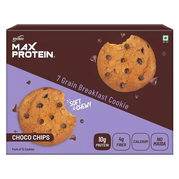 RITE B COOKIES CHILI CHOCOLATE 55GM