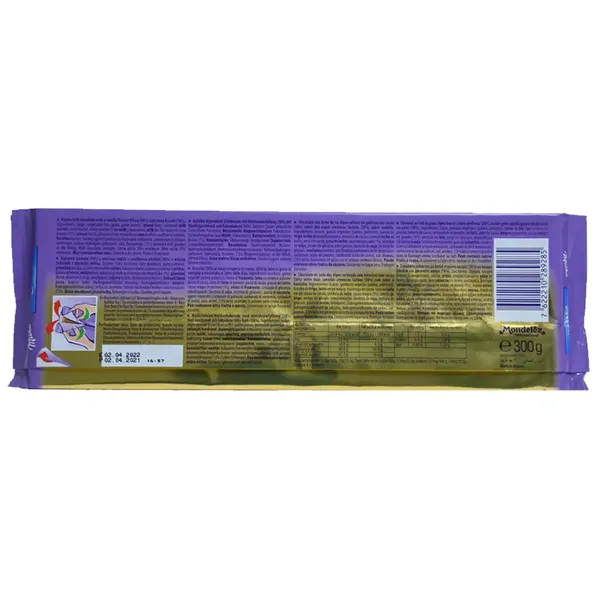 MILKA CHOC OREO 300GM