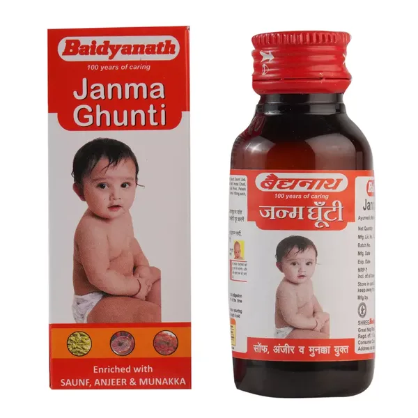 JANMA GHUNTI BAID 50ML