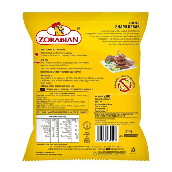 ZORABIAN CHI SHAMI KEBAB 250GM