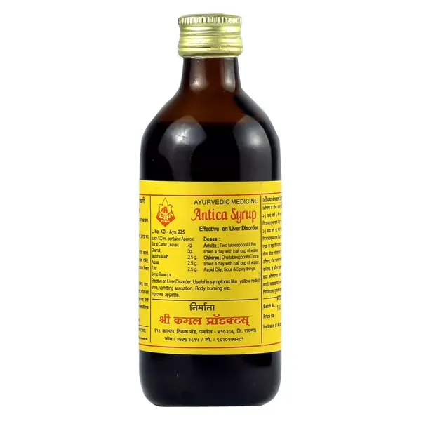 ANTICA SYP 200ML