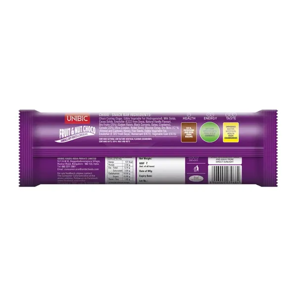 UNIBIC SNACK BAR ALMOND/OATS 30GM