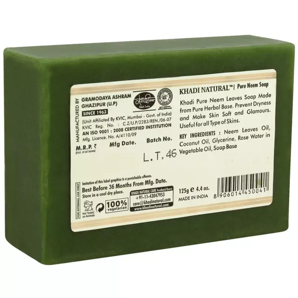 KHADI SOAP PURE NEEM 125GM