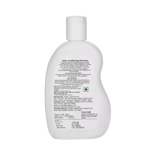 PIGEON BABY CONDITIONING SHMP 200ML