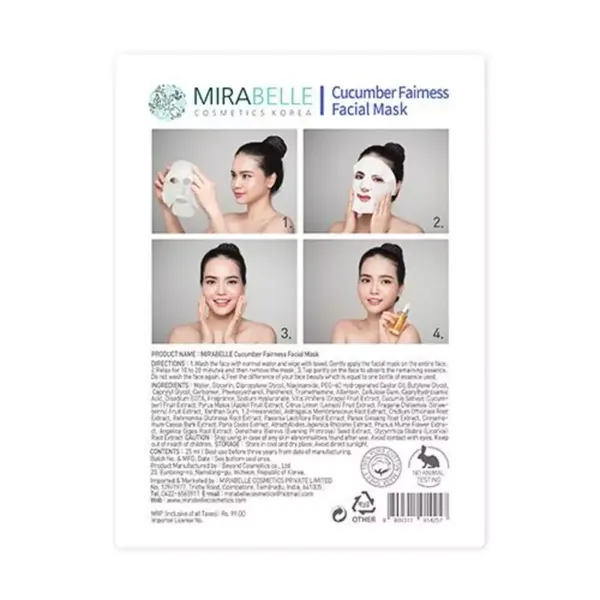 MIRABELLE KOREA F/MASK CUCUMBER FAIR 1PC