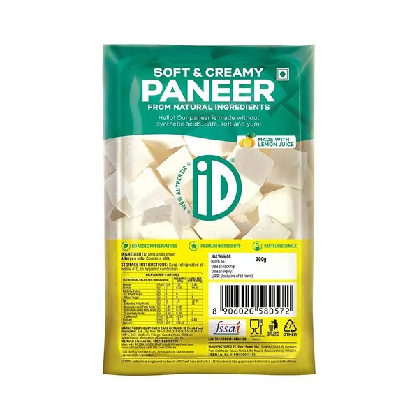 ID NATURAL PANEER 200GM