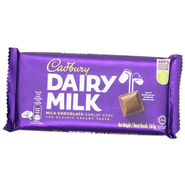 CADB CHOC DAIRYMILK 165GM I