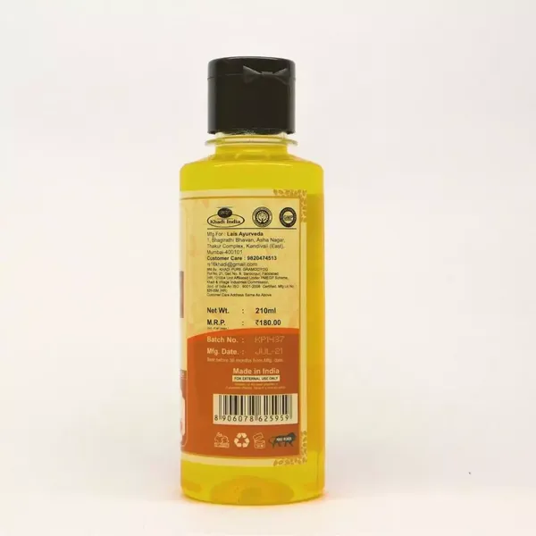 KHADI B/WASH SANDAL/TURMERIC 210ML