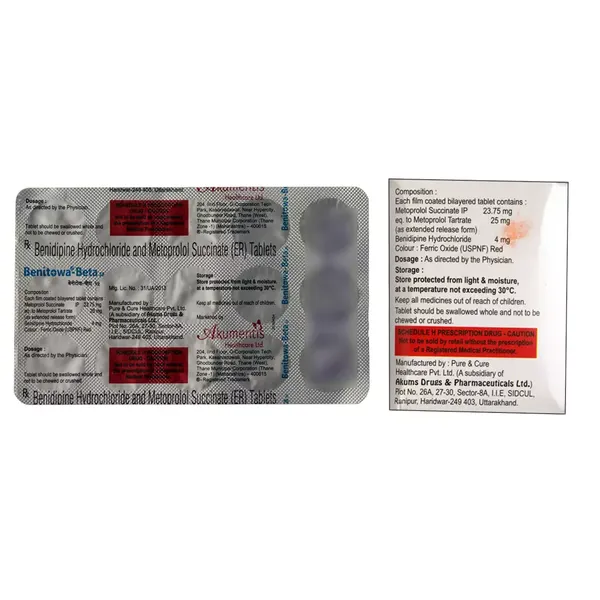 BENITOWA BETA 25MG 15TAB