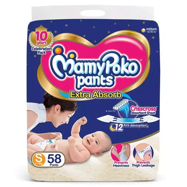 MAMY POKO DIAP PANTS NB 58 PCS