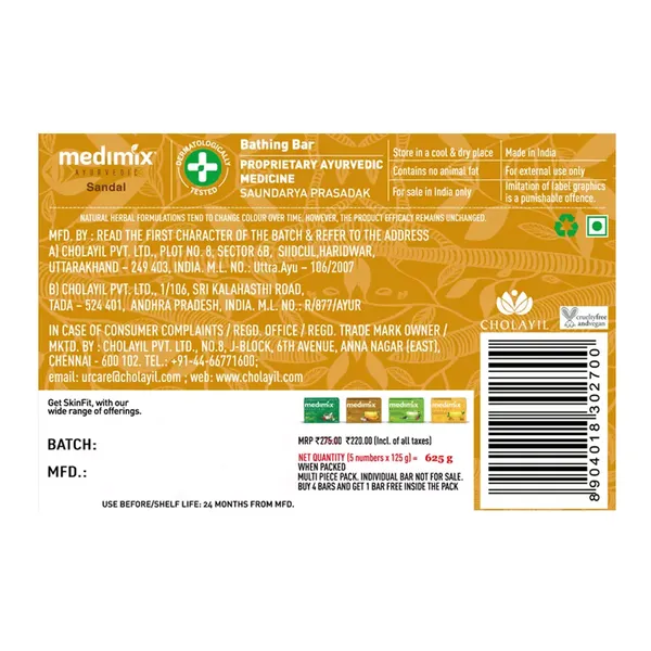 MEDIMIX SOAP SANDAL 4+1 125GM