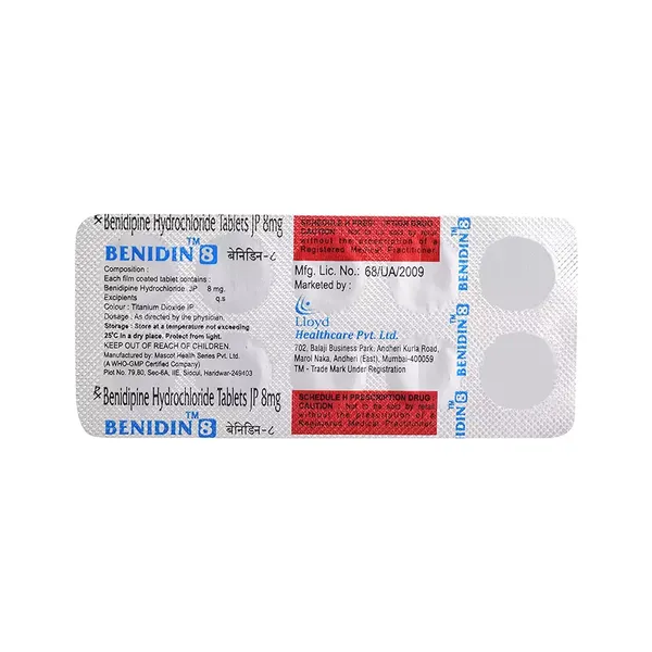 BENIDIN 8MG 10TAB