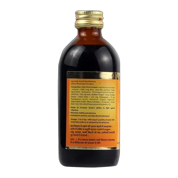 AMRUTARISHTA BAID 220ML