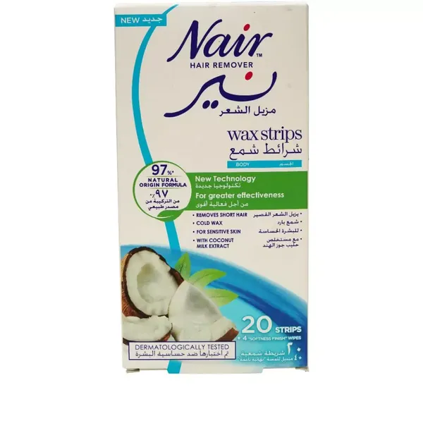 NAIR COCONUT HAIR REMOVER BODY WAX STRIP 1PC