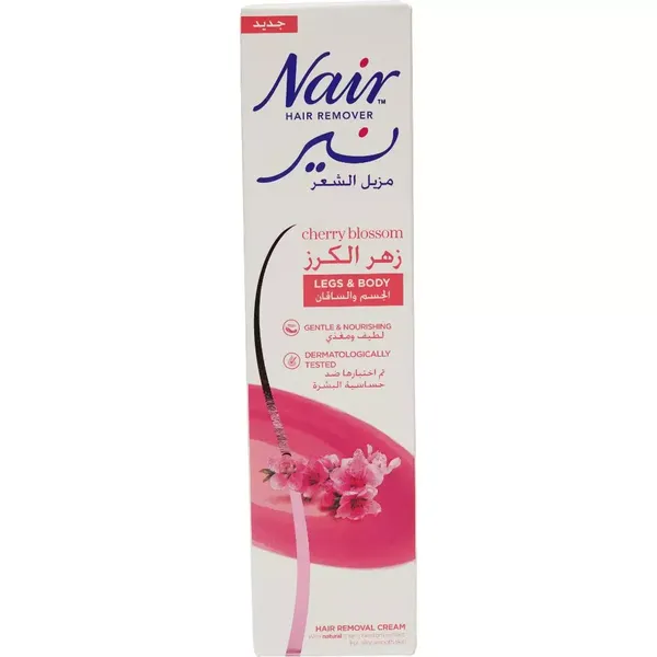 NAIR CHERRY HAIR REMOVER BODY WAX STRIP 1PC