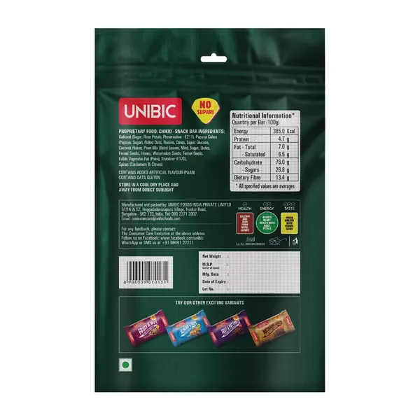 UNIBIC MINIS SNACK BAR M/PAAN PACK OF 3