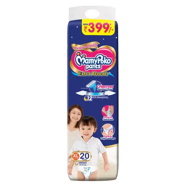 MAMY POKO PANTS XL 20PC