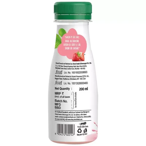 STORIA STRAWBERRY SHAKE 180ML