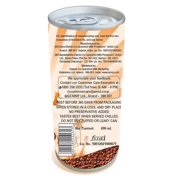 AMUL KOOL KOKO TIN 180ML