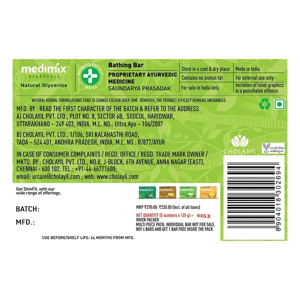 MEDIMIX SOAP GLYCERINE 4+1 125GM