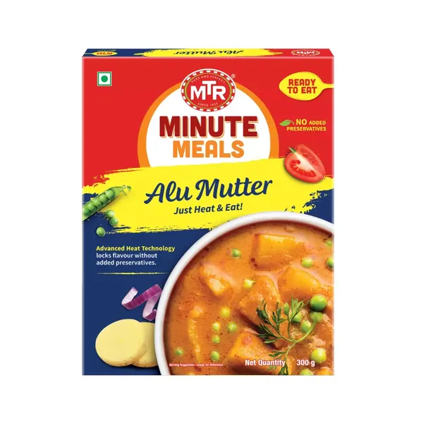 MTR ALU MUTTAR 300GM