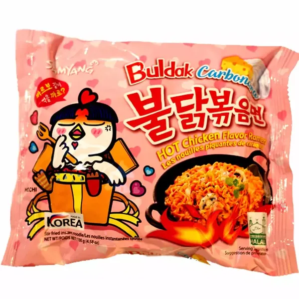 SAMYANG BULDAK CARBONA CHICKEN RAMEN 650GM