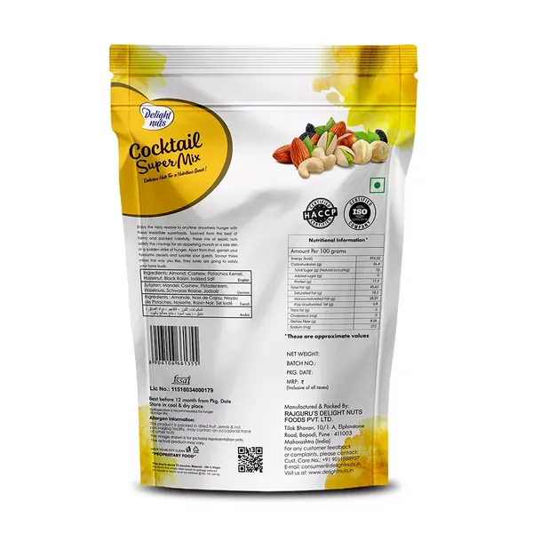 DELIGHT NUTS COCKTAIL SUPER MIX 200GM