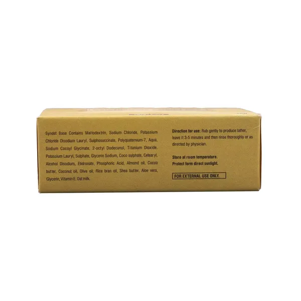 ZAMOIST MOIST BAR 75GM