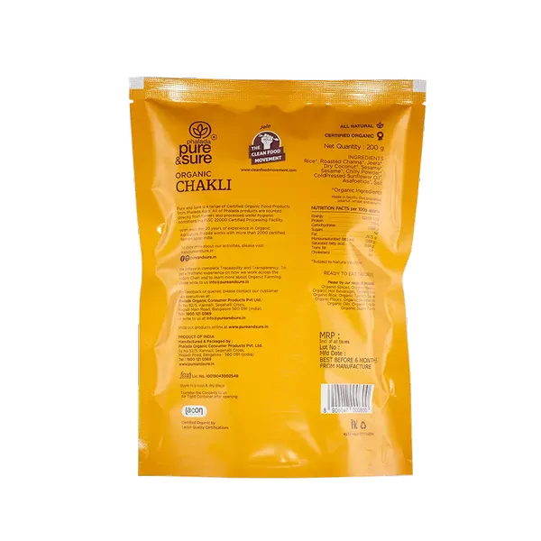 PURE & SURE CHAKLI 200GM