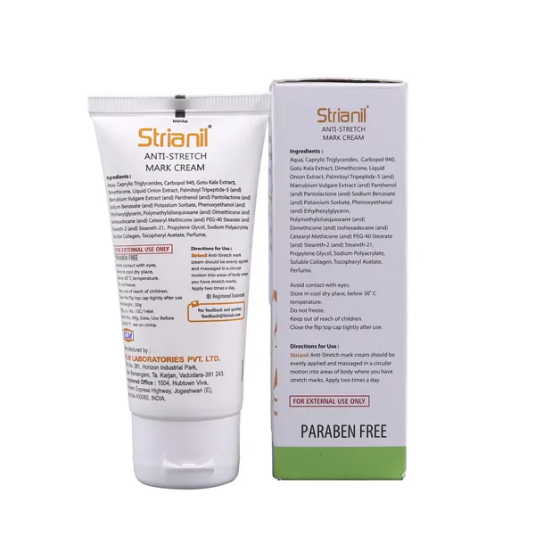 STRIANIL CREAM 50GM