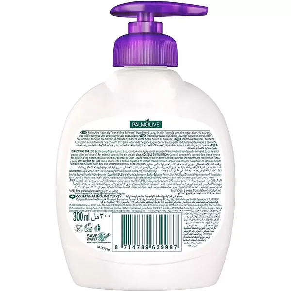 PALM H/WASH LUXURIOUS SOFTNESS 300ML