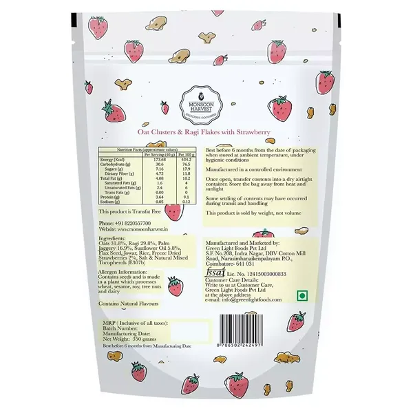 MONSOON HARVEST OAT STRAWBERRY 300G