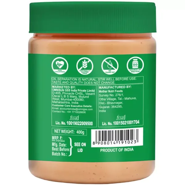 OMNISUN PEANUT BUTTER CRUNCHY 400G