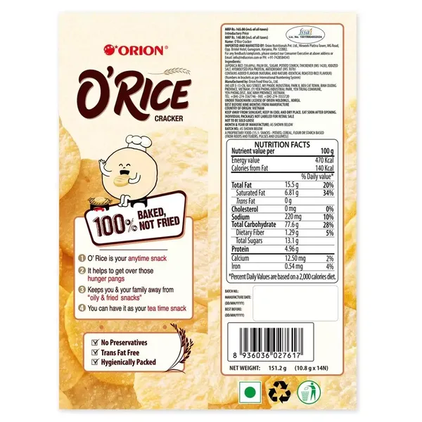 ORION O RICE 14PCS