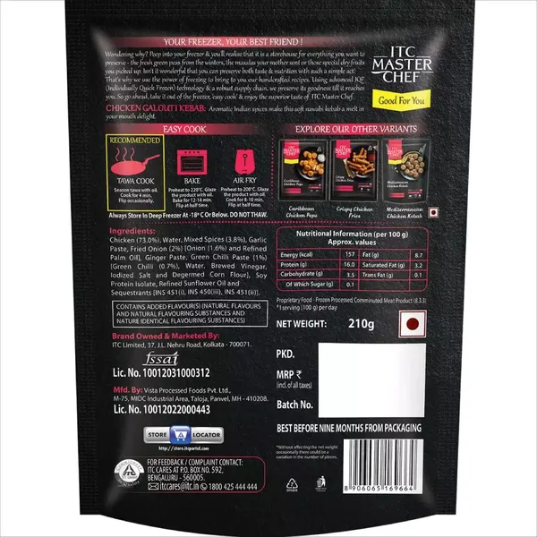 ITC MASTER CHEF CHIGALOUTI KEBAB 210G