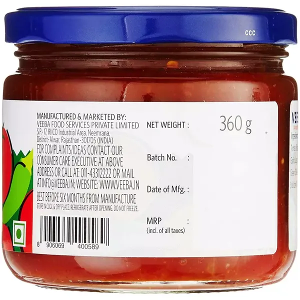 VEEBA SAUCE SALSA 360GM