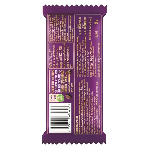 CADB DAIRY MILK SILK BUBBLY BUBBLE GUM 50G