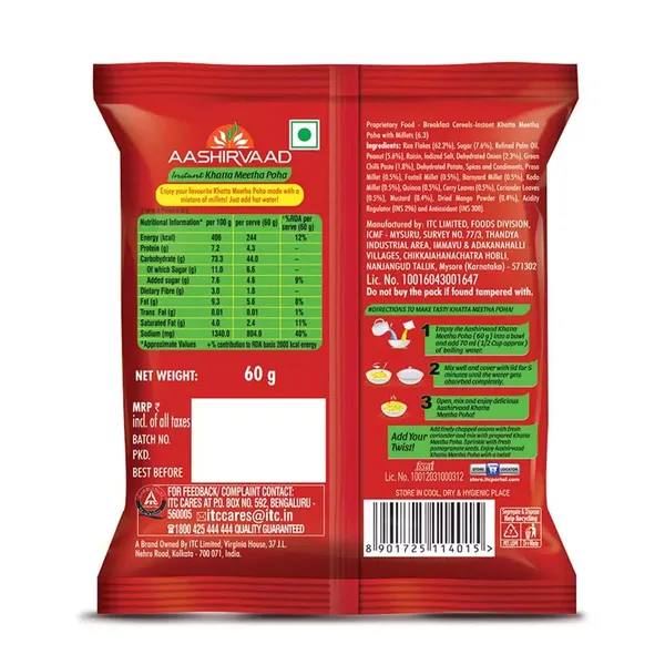 AASHIRVAAD POHA KHATTA MEETHA POUCH 60G