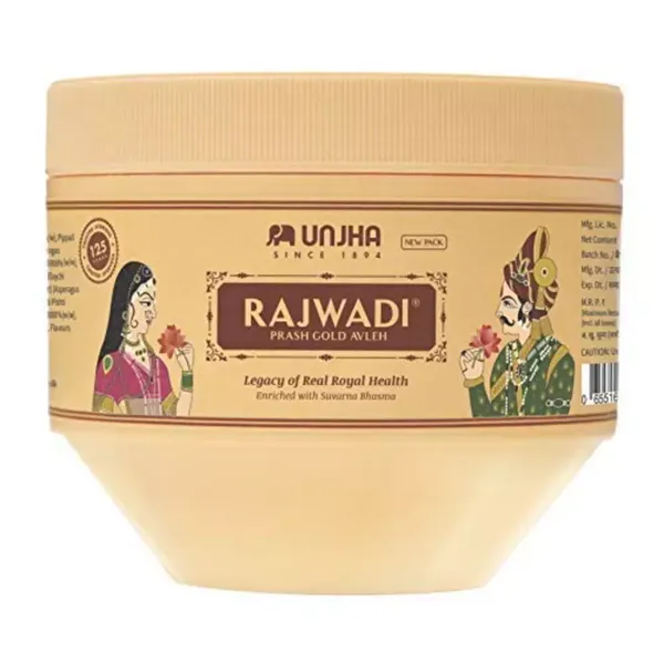 RAJAWADI GOLD CHYAVANPRASH 450GM