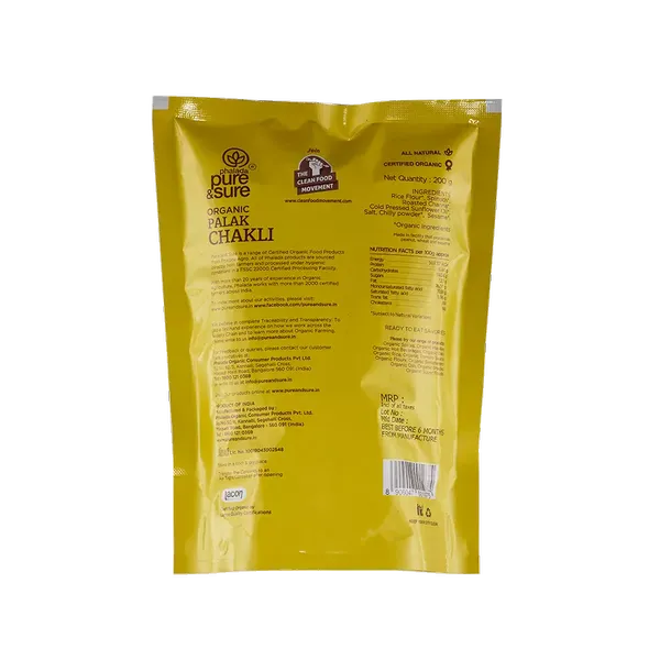 PURE & SURE PALAK CHAKLI 200GM