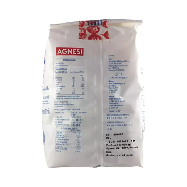 AGNESI FARFELLE PASTA 500G