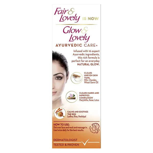 FAIR LOVELY CRM AYURVEDIC 50GM