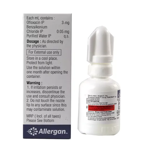 EXOCIN E/DROP 5ML