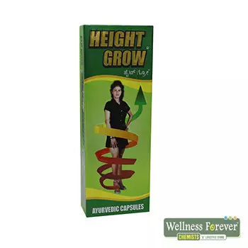 HEIGHT GROW 10CAP