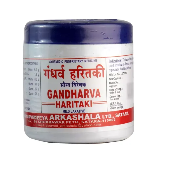 GANDHARVA HARITAKI ARKSHALA 200GM